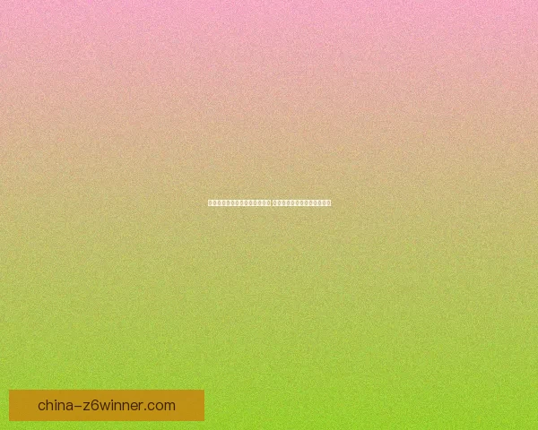 仙剑奇侠传五支线任务完整攻略 助你解锁隐藏剧情与丰厚奖励