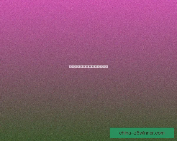 守望先锋段位解析：从青铜到宗师如何提升技巧与策略攻略