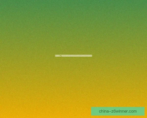 捕鱼达人2存档分享与技巧攻略助你轻松突破游戏难关提升游戏体验