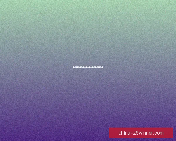 攻守兼备策略全面解析提升战斗力的终极攻略