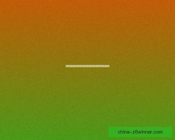 洛克王国云外孔桥探秘之旅揭开神秘面纱，探索未知世界的奇妙冒险