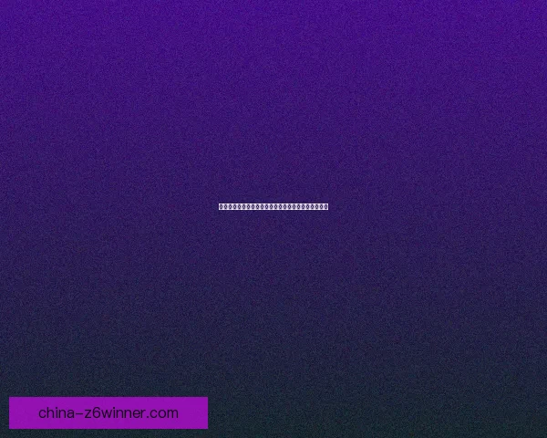 深渊巨刃的传说与荣耀探索其背后神秘力量与历史遗迹