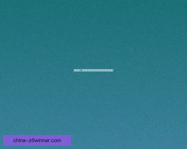 火炬之光2中的赌博机制解析及其对游戏玩法的影响分析