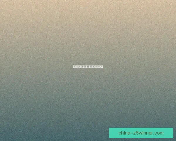 熊猫人之谜开场动画台词解读与背后深意探讨