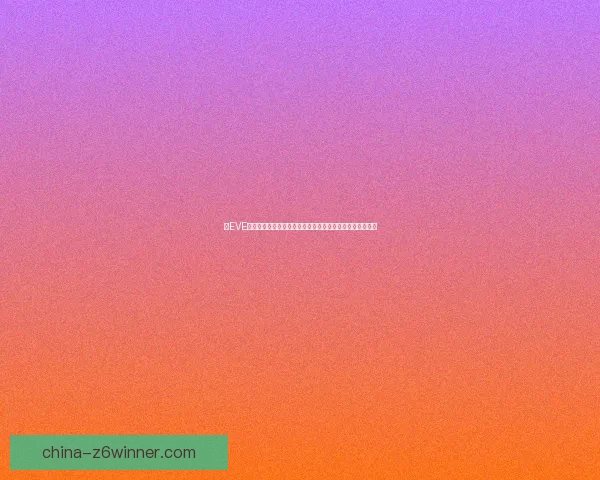 在EVE中选择哪个种族最适合新手玩家的游戏体验与成长路径解析